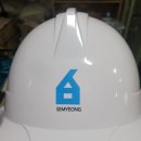 세명건설 주식회사 이미지