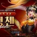 수호산업 이미지