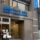 어반호텔 이미지