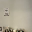 이지요 행복을품다 이미지