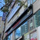 채움레스토랑 이미지