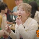 낙지에반하다