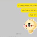 단에스테틱&아카데미