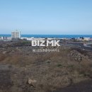 화북공인중개사사무소 이미지