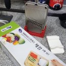스텐 채칼 추천 4종세트 국산 대원ENG 올스텐레스 채칼 슬라이서 강판 세트