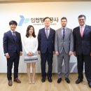 리베라 이미지