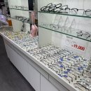 으뜸50안경신림3호점 이미지