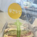 유캔두잇 이미지