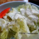 가연식당 이미지