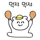 코아루 황태 이미지