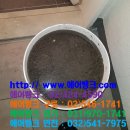 평화에어컨