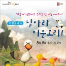 화성아트홀 이미지