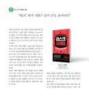 (주)프레임미디어