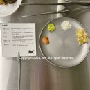 우백탄 본점 | 파장동맛집 우백탄 본점 특제소스가 맛있는 수원고기집 메뉴 추천 후기