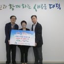 하나로한의원 이미지