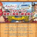 콜라PC 이미지