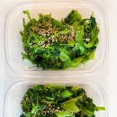 맛있는반찬집