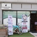 동산1로 2길 이미지