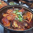 양지쌈밥 이미지