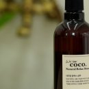 샴푸하는 강아지 이미지