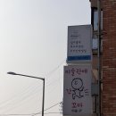 출출출력