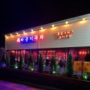 목화5길 이미지