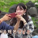 한씨민박 이미지