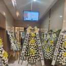 광주화환꽃배달서비스 네이버블로그