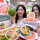 진원유통 이미지