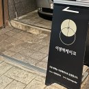 R1. 떡케이크