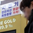 지에스더프레시역삼 이미지