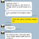 270-2521 | W2) 라흐스튜디오 촬영상담/촬영시안/촬영후기