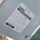 신일 팬히터 1200(SFH-JS1200): 동계캠필수템 / 팬히터가방 / 캠핑용 난로 / 일산화탄소경보기추천...