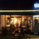 안교태국요리