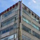 가능24시 사우나 이미지