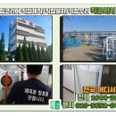 수원-0432 네이버블로그