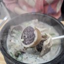 진피순대 이미지