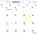 보라온누리약국 | 마운자로 구매해야하는데 마운자로 품절대란이라구요?! 2.5mg 유지하기