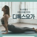 주부쇼핑센타 이미지