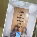 오아이스 | [방탈출] #10 오아이스 뮤지엄 홍대 | 미씽 삭스 미스터리 후기 | 풀꽃길