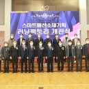 영남소재 이미지