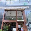 율하양과점 | [율하광장 카페]율하타임스퀘어 고급진 디저트 타르트 맛집 율하양과점