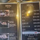 신사역 맛집 [칠프로칠백식당 신사본점] 연탄에 구워먹는 소고기 맛집