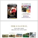 영해초등학교 이미지