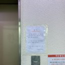 플랜트스터디까페회룡역라운지 이미지
