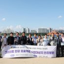 프로젝트320
