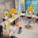 신문으로 문해력 키우기 이미지