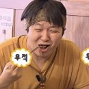 어느날성주 이미지