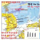 독도마차