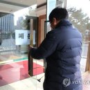 호텔 리베라 이미지